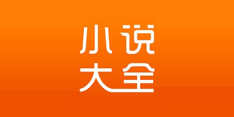 雅博下载app